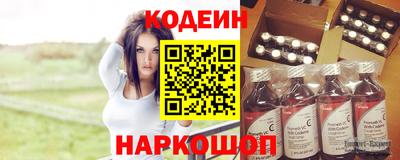 ГАЛЛЮЦИНОГЕННЫЕ ГРИБЫ Краснодар