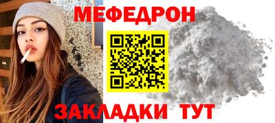 ПСИЛОЦИБИНОВЫЕ ГРИБЫ Краснознаменск