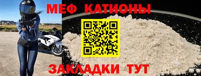 ГАЛЛЮЦИНОГЕННЫЕ ГРИБЫ Краснодар