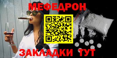 ГАЛЛЮЦИНОГЕННЫЕ ГРИБЫ Краснодар