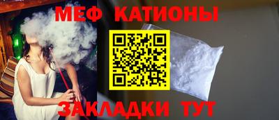 mix Балаково