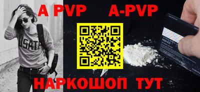 ПСИЛОЦИБИНОВЫЕ ГРИБЫ Краснознаменск