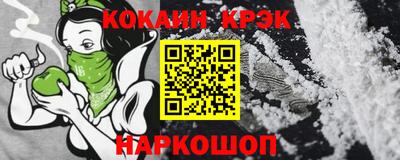 ПСИЛОЦИБИНОВЫЕ ГРИБЫ Краснознаменск