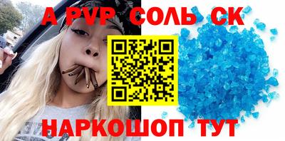 ПСИЛОЦИБИНОВЫЕ ГРИБЫ Краснознаменск