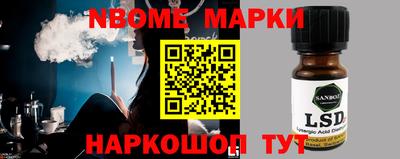 mix Балаково