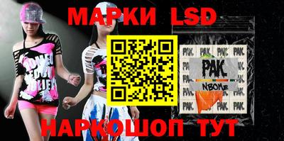 mix Балаково