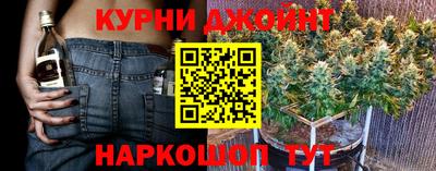 ПСИЛОЦИБИНОВЫЕ ГРИБЫ Краснознаменск