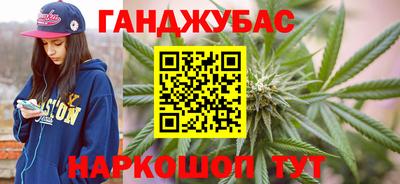 ПСИЛОЦИБИНОВЫЕ ГРИБЫ Краснознаменск