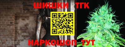 ГАЛЛЮЦИНОГЕННЫЕ ГРИБЫ Краснодар