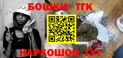 ГАЛЛЮЦИНОГЕННЫЕ ГРИБЫ Краснодар