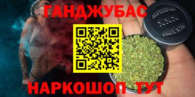 ПСИЛОЦИБИНОВЫЕ ГРИБЫ Краснознаменск