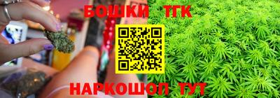 mix Балаково