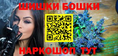 ПСИЛОЦИБИНОВЫЕ ГРИБЫ Краснознаменск