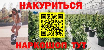 ГАЛЛЮЦИНОГЕННЫЕ ГРИБЫ Краснодар