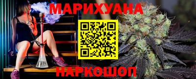 ГАЛЛЮЦИНОГЕННЫЕ ГРИБЫ Краснодар