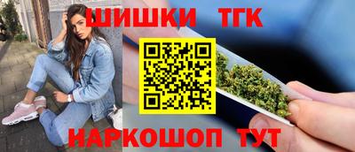 ПСИЛОЦИБИНОВЫЕ ГРИБЫ Краснознаменск