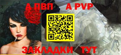 MESCALINE Краснокаменск