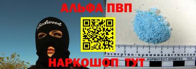 MESCALINE Краснокаменск