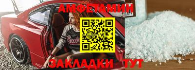 MESCALINE Краснокаменск