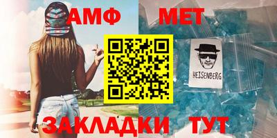 ПСИЛОЦИБИНОВЫЕ ГРИБЫ Краснознаменск