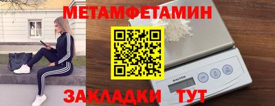 ПСИЛОЦИБИНОВЫЕ ГРИБЫ Краснознаменск