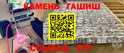 MESCALINE Краснокаменск