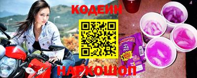 ПСИЛОЦИБИНОВЫЕ ГРИБЫ Краснознаменск