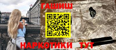 mix Балаково