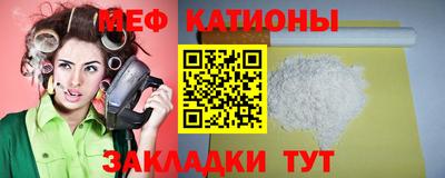 гашик Балахна