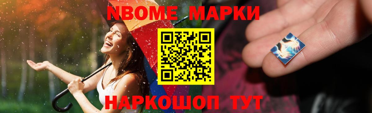 ОМГ ОМГ ссылки  Керчь  ЛСД экстази ecstasy  LSD-25 экстази ecstasy 